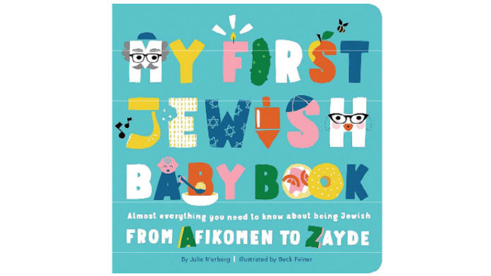 my-first-jewish-baby-book My First Jewish Baby Book